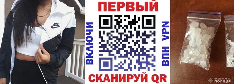 KRAKEN зеркало  Куровское  Amphetamine 97% 