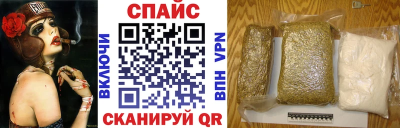 Бутират BDO 33%  наркота  shop официальный сайт  Куровское 