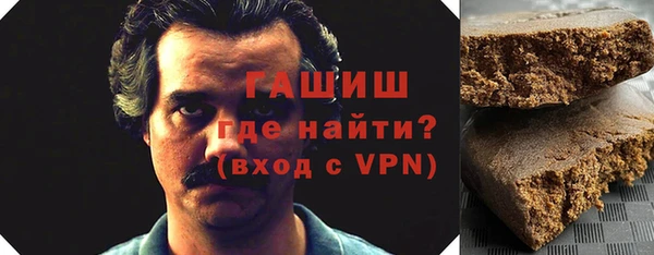 марихуана Алексеевка