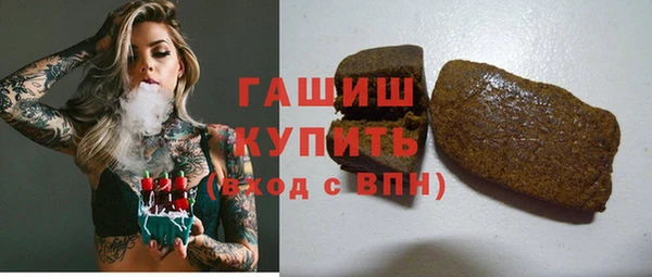 скорость mdpv Алзамай