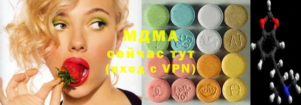 скорость mdpv Алзамай