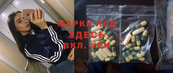 скорость mdpv Алзамай