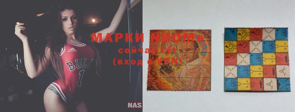 марихуана Алексеевка