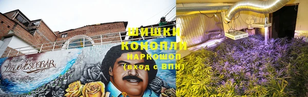MESCALINE Алексин