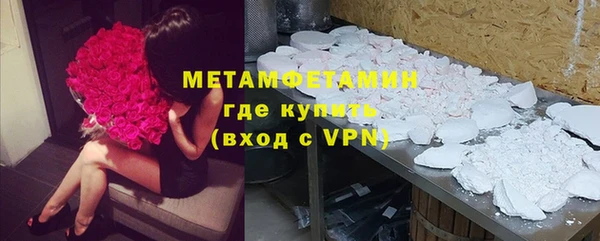 скорость mdpv Алзамай