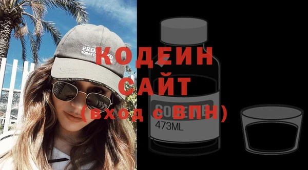 крисы Ростов