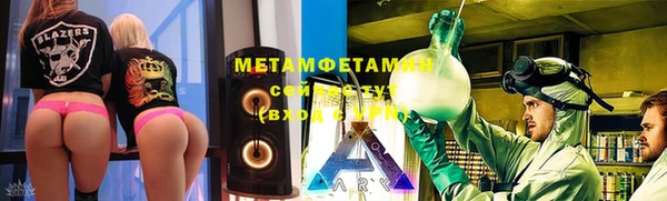 скорость mdpv Алзамай