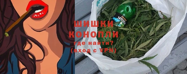 скорость mdpv Алзамай