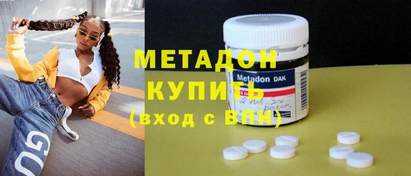 MESCALINE Алексин